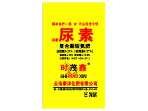 緩控釋肥